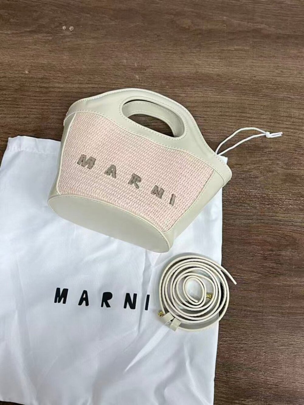 Marni Mini Raffia Basket Bag - Picture 2 of 7
